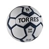 Мяч футбольный "torres" Bm 500 p.5 - фото 76131