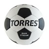 Мяч футбольный "torres" Main Stream p.5 - фото 76133