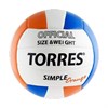 Мяч волейбольный Torres Simple Orange V30125, р.5 - фото 76475