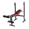 Скамья силовая многофункциональная со стойкой Weider 190 Tc - фото 76670