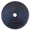 Диск обрезиненный черный Atlet Barbell d-51 15 кг - фото 77050