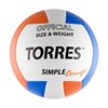 Мяч волейбольный Torres Simple Orange арт. V30125 р.5 - фото 77133