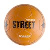 Мяч футбольный Torres Winter Street арт. F30285 р.5 - фото 77140