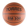 Мяч баскетбольный Torres BM300 арт.B00015 р.5 - фото 77193