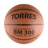 Мяч баскетбольный Torres BM300 арт.B00017 р.7 - фото 77195