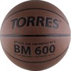 Мяч баскетбольный Torres BM600 арт.B10025 р.5 - фото 77197