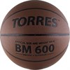 Мяч баскетбольный Torres BM600 арт.B10026 р.6 - фото 77199