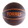 Мяч баскетбольный Torres Tt арт.B00127 р.7 - фото 77225