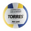 Мяч волейбольный Torres BM1200 арт.V40035 р.5 - фото 77228
