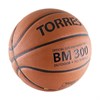 Мяч баскетбольный Torres BM300 арт.B00013 р.3 - фото 77777