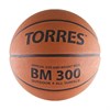 Мяч баскетбольный Torres BM300 арт.B00016 р.6 - фото 77778