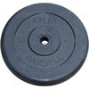 Диск обрезиненный черный Atlet Barbell d-31 10 кг - фото 78165