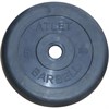 Диск обрезиненный черный Atlet Barbell d-31 5 кг - фото 78166