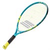 Ракетка для большого тенниса детская Babolat Ballfighter Gr000 арт.140207 - фото 80916