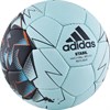 Мяч гандбольный Adidas Stabil Replique р.1 арт.CD8588 - фото 81339