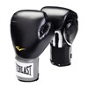 Перчатки боксерские Everlast Pro Style Anti-Mb 2310U 10 унций черные - фото 81382