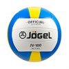Мяч волейбольный Jogel JV-100 - фото 83318