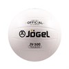 Мяч волейбольный Jogel JV-500 - фото 83338