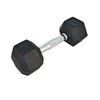 Гантель обрезиненная Starfit DB-301 5 кг черная - фото 83897