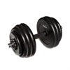 Гантель разборная обрезиненная Starfit DB-702 25,5 кг - фото 83907