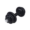 Гантель разборная чугунная Starfit DB-703 5 кг - фото 83935