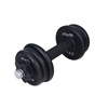 Гантель разборная чугунная Starfit DB-703 6 кг - фото 83936