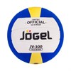 Мяч волейбольный Jogel JV-300 р.5 - фото 84841