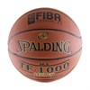 Мяч баскетбольный Spalding TF-1000 Legacy р.6 арт.74-451z - фото 85253