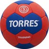Мяч гандбольный Torres Training арт.H30053  р.3 - фото 86042