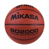 Мяч баскетбольный Mikasa Bd 2000 р.7 - фото 86233