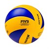 Мяч волейбольный Mikasa Mva 300 Fivb Approved - фото 86819