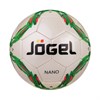 Мяч футбольный Jogel JS-210 Nano р.5 - фото 86823