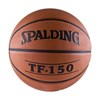 Мяч баскетбольный Spalding TF-150 р.7 арт.73-953z/63-684z - фото 87457