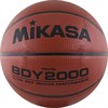 Мяч баскетбольный Mikasa BDY2000 р.5 - фото 87496