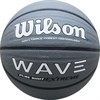 Мяч баскетбольный Wilson Wave Pure Shot Extreme арт.WTB0998XB07 р.7 резина, бутиловая камера, серый - фото 88121