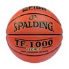 Мяч баскетбольный Spalding TF-1000 Legacy р.6 - фото 88481