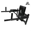 Брусья настенные Dfc Homegym G294 - фото 88538