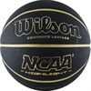 Мяч баскетбольный Wilson Ncaa Highlight Gold арт.WTB067519XB07 р.7 - фото 88937