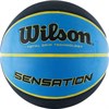 Мяч баскетбольный Wilson Sensation арт.WTB9118XB0702 р.7 - фото 88938